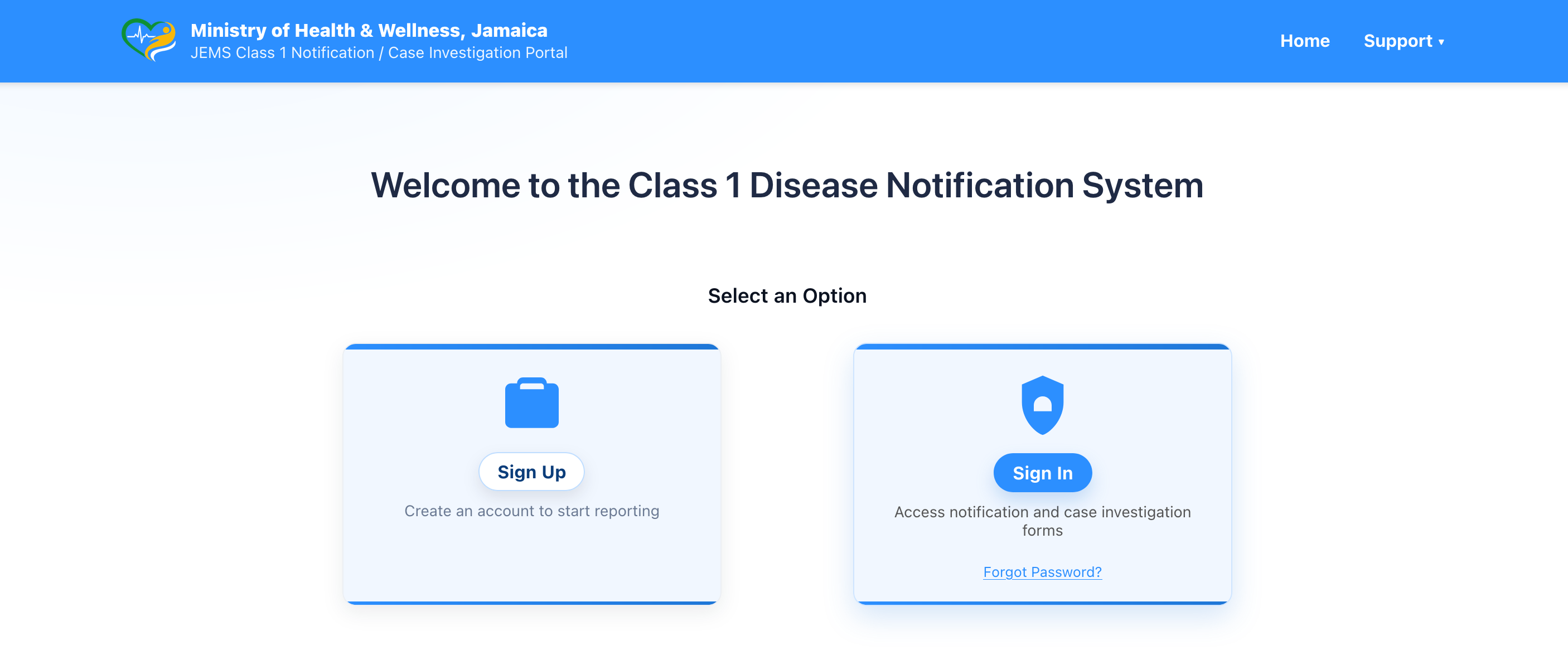 Signup Form Screenshot